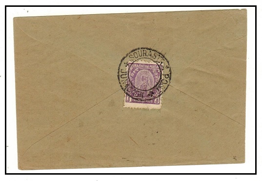 INDIA - 1925 (circa) 3p local rate cover used at SOURASTRA.