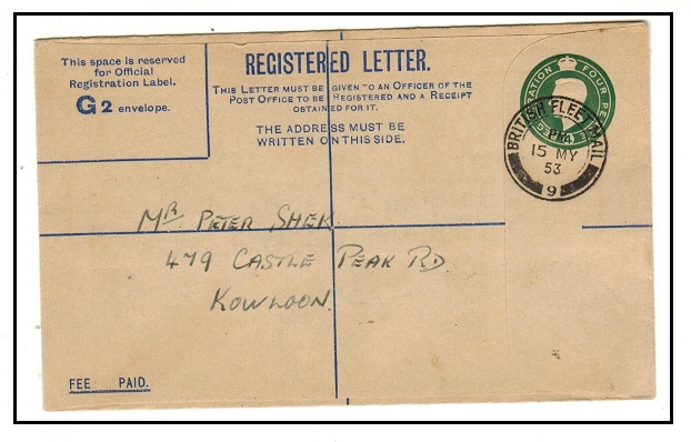HONG KONG - 1949 4d green (Forces) RPSE of GB used locally at BRITISH FLEET MAIL/9.