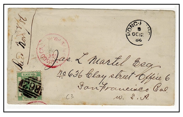 HONG KONG - 1886 10c rate cover to USA cancelled 