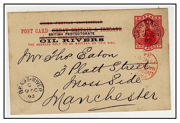 NIGER COAST - 1892 1d vermilion PSC to UK used at BRASS RIVER.  H&G 2.