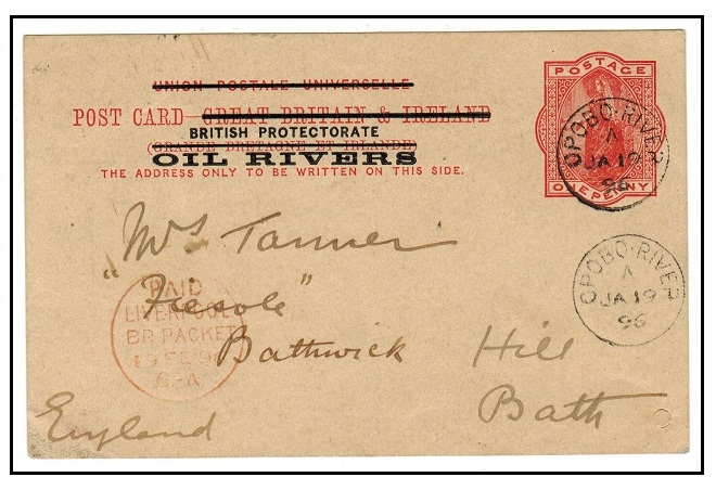NIGER COAST - 1892 1d vermilion PSC to UK used at OPOBO RIVER.  H&G 2.