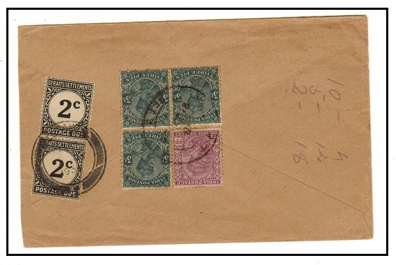 MALAYA - 1935 inward underpaid cover from India with Straits 2c postage due pair added.