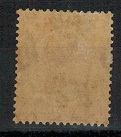 MALAYA - 1922 6c dull claret mint with INVERTED WATERMARK.  SG 227.