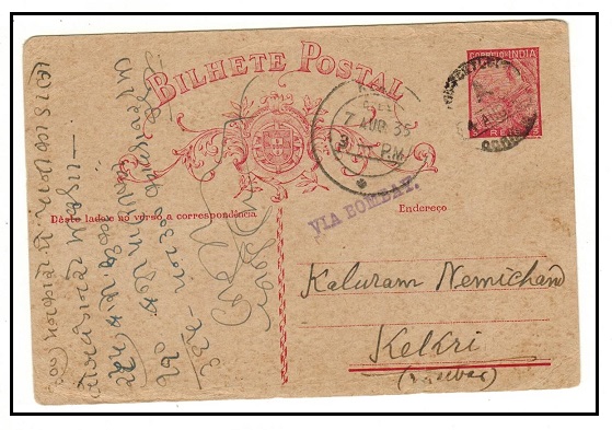 INDIA - 1935 use of 3r red 