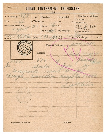 SUDAN - 1914 use of SUDAN GOVERNMENT TELEGRAPHS
form at EL-OBEID.