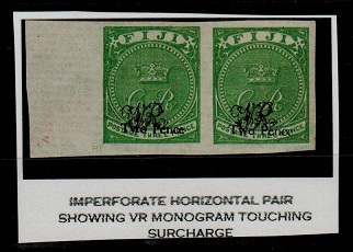 FIJI - 1876 2d on 3d green IMPERFORATE PLATE PROOF pair with TOUCHING MONOGRAM.
