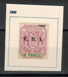 TRANSVAAL - 1900 6d FOURNIER forgery handstamped FAUX.