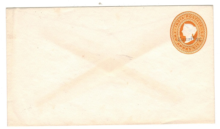 ZANZIBAR - 1895 2a6p orange on white PSE unused.  H&G 4.