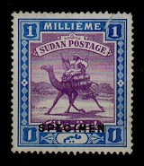 SUDAN - 1902 1m COLOUR TRIAL in violet and blue handstamped SPECIMEN. (Fault).