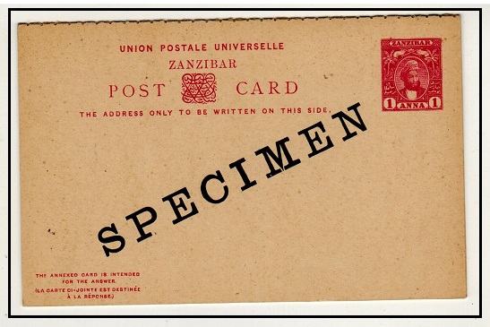 ZANZIBAR - 1897 1a+1a carmine PSRC unused handstamped SPECIMEN.  H&G 8.