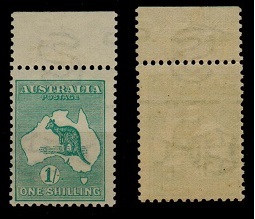 AUSTRALIA - 1927 1/- blue-green U/M with SIDEWAYS WATERMARK.  SG 40ba.