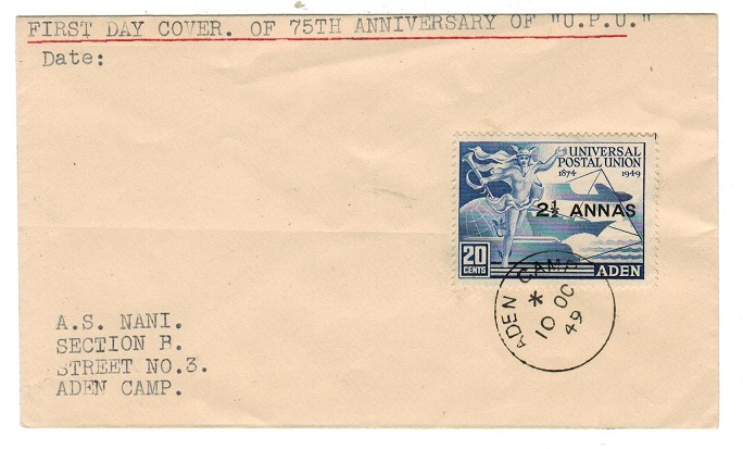 ADEN - 1949 first day cover with 2 1/2a 