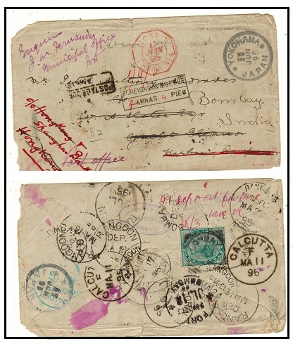 INDIA - 1895 well travelled and re-directed postage due cover to Japan via LIGNE line.