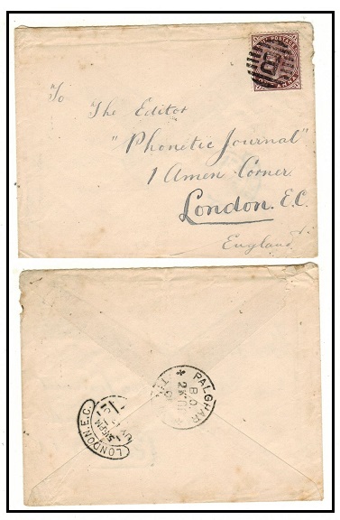 INDIA - 1901 1a rate cover to UK struck by 