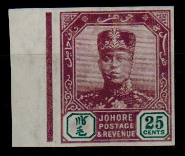 MALAYA - 1910 25c IMPERFORATE PLATE PROOF.