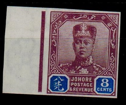 MALAYA - 1910 8c IMPERFORATE PLATE PROOF.