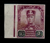 MALAYA - 1910 3c IMPERFORATE PLATE PROOF.
