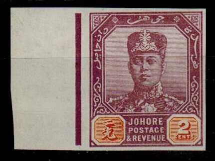 MALAYA - 1910 2c IMPERFORATE PLATE PROOF.