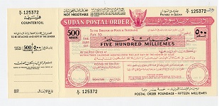 SUDAN - 1950/60
