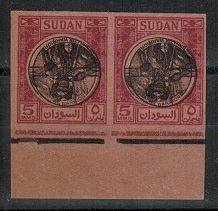 SUDAN - 1951 5m IMPERFORATE PROOF pair with VIGNETTE DOUBLE, ONE INVERTED.