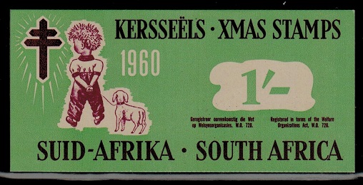 SOUTH AFRICA - 1960 1/- Xmas 
