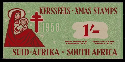 SOUTH AFRICA - 1958 1/- Xmas 