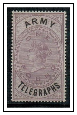 SOUTH AFRICA - 1899 1 lilac ARMY TELEGRAPHS adhesive mint.  SG AT12.