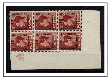 MOROCCO AGENCIES - 1936 15c on 1 1/2d red-brown A37/plate 16 mint block of six.  SG 228.