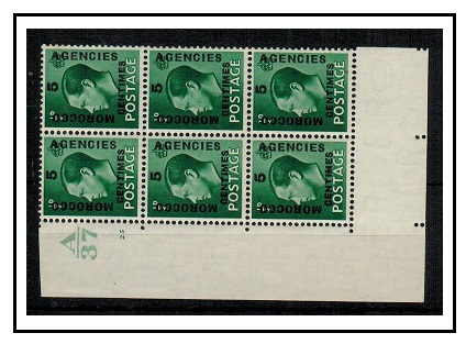 MOROCCO AGENCIES - 1936 5c on 1/2d green A37/plate 25 mint block of six.  SG 227.