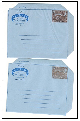 ADEN - 1960 50c air letter pair unused in differing shades of brown.  H&G 1.