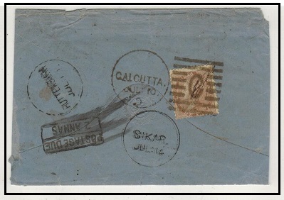 INDIA - 1880 (circa) 1a rate cover used at 
