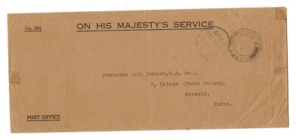 DOMINICA - 1936 OFFICIAL PAID h/s on  