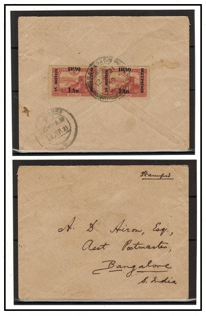 IRAQ - 1921 1a on 20p red pair on cover to India used at BAGHDAD.