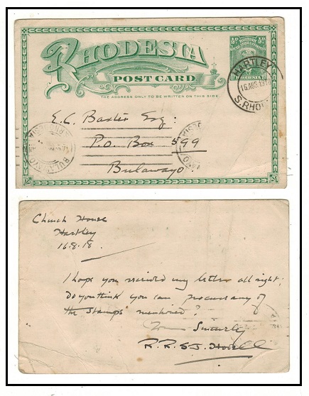 RHODESIA - 1913 1/2d green PSC used locally cancelled HARTLEY/S.RHODESIA.  H&G 14.