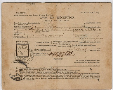 MALAYA - 1929 AVIS RECEPTION card used at KUALA LUMPUR.