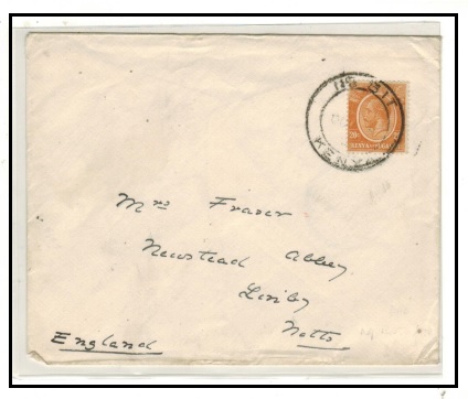 K.U.T. - 1926 20c rate cover to UK used at NG BIT.