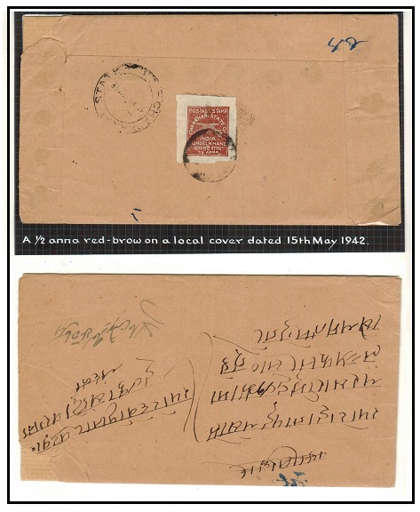 INDIA - 1942 1/2a rate local cover used at CHARKHARI STATE.