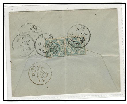 INDIA - 1913 1/4a (x2) rate local cover.