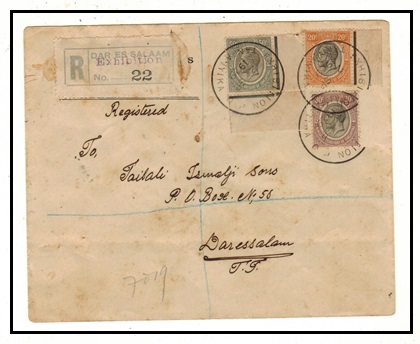 TANGANYIKA - 1929 registered 