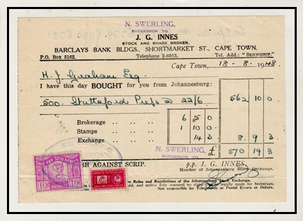 SOUTH AFRICA - 1948 receipt showing 10/- and 1 REVENUE use.