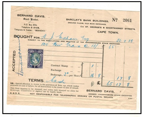 SOUTH AFRICA - 1938 use of receipt showing 1/- REVENUE use.