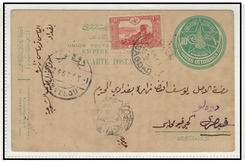 IRAQ - 1916 use of uprated Turkish 10 paras green PSC used at BAGDAD.