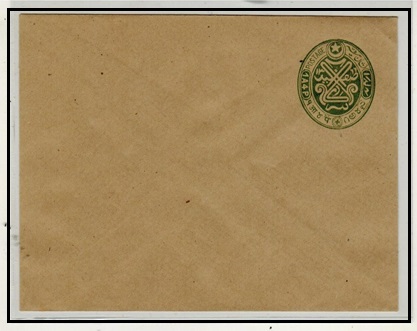 INDIA - 1944 1a4p green PSE unused.  H&G 24.