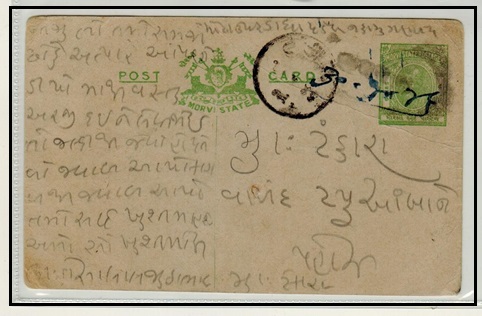 INDIA - 1939 6p emerald green PSC used at MORVI. H&G 7.