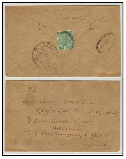 INDIA - 1921 1/2a rate cover to Gyantse with KATMANDU oval h/s and GYANTSE arrival.