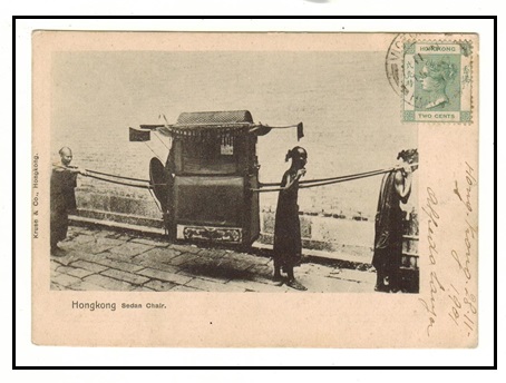 HONG KONG - 1901 2c rate postcard used at VICTORIA.