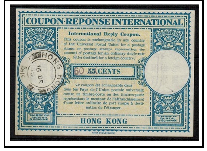 HONG KONG - 1952 issued 60c on 55c 