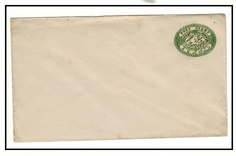 INDIA - 1891 2 1/2a green PSE unused.  H&G 12.