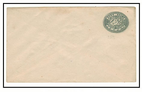 INDIA - 1891 4 1/2a grey PSE unused.  H&G 13.