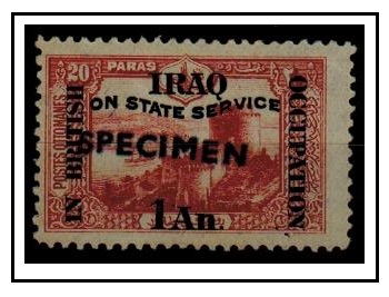 IRAQ - 1920 1a on 20pa red ON STATE SERVICE overprint mint handstamped SPECIMEN. SG 020.